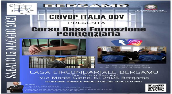 Corso Base Formazione Penitenziaria a Bergamo